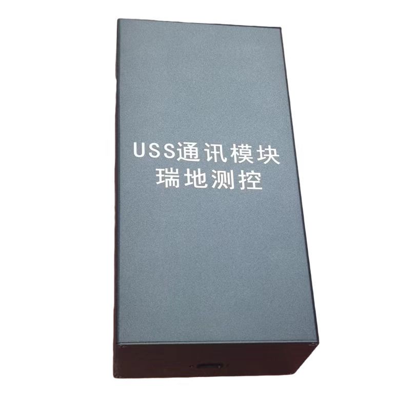 国产AV无码麻豆
